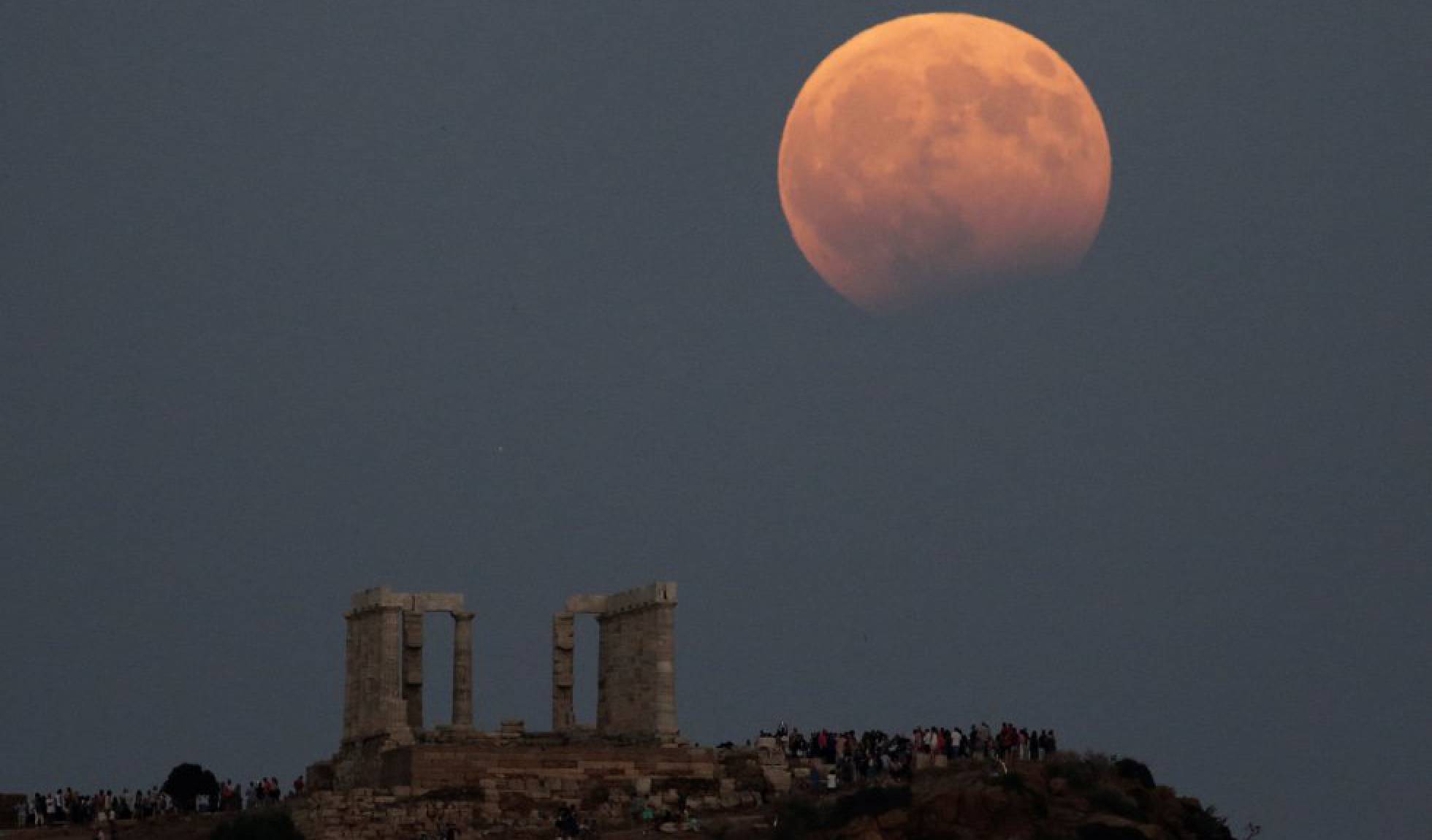 Eclipse lunar parcial no 50º aniversário da chegada à Lua